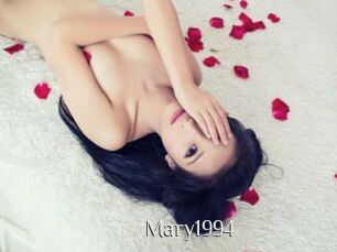 Mary1994 Shop coquin