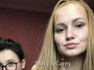 Mary_n_Carey