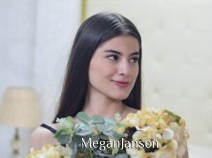 MeganJanson Shop coquin