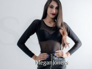MeganJoness