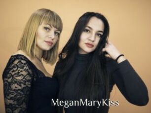 MeganMaryKiss Shop coquin