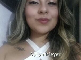 MeganMeyer Shop coquin