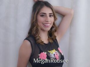 MeganRousee Shop coquin