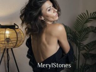 MerylStones Shop coquin