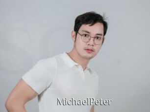 MichaelPeter Shop coquin