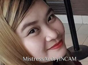 MistressAudryINCAM
