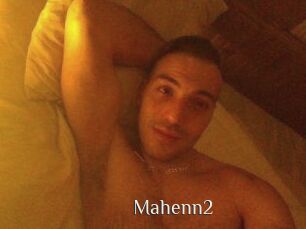 damdam Shop coquin