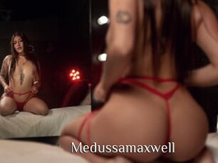 medussamaxwell Shop coquin