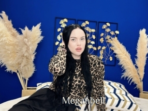 meganbell Shop coquin
