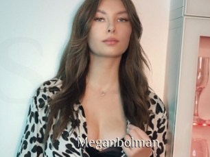 Meganbolman