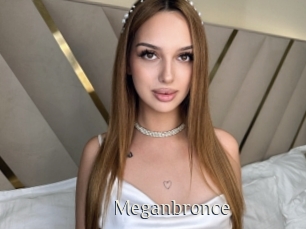 meganbronce Shop coquin