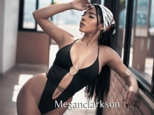 meganclarkson Shop coquin