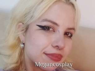 Megancosplay