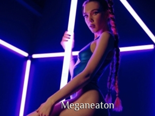meganeaton Shop coquin