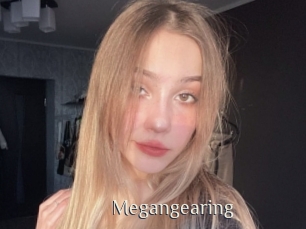 megangearing Shop coquin