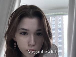 meganhewlett Shop coquin