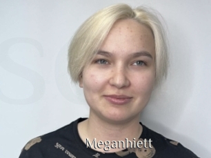 meganhiett Shop coquin