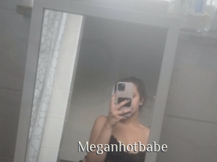 meganhotbabe Shop coquin