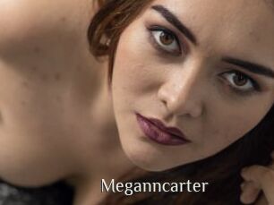 Meganncarter
