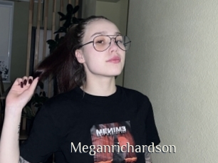 meganrichardson Shop coquin