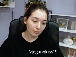 meganxkiss19 Shop coquin