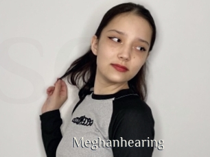 meghanhearing Shop coquin
