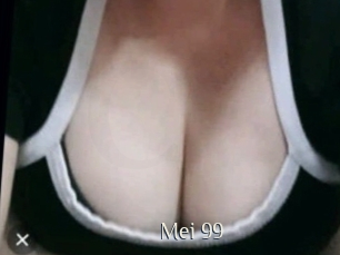 Mei_99
