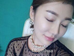 Meiguihua