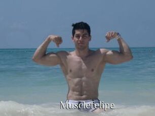 musclefelipe Shop coquin