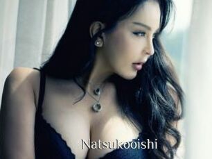 Natsukooishi