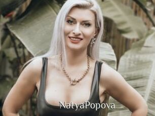 NatyaPopova Shop coquin