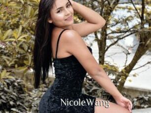 NicoleWang Shop coquin