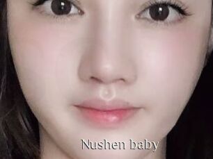 Nushen_baby