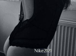 nike2121 Shop coquin