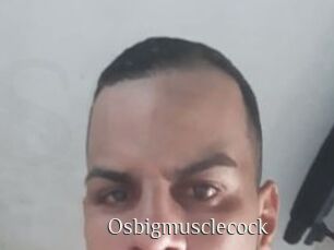 Osbigmusclecock