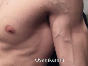 osamkamm Shop coquin
