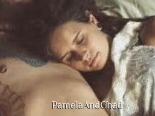 PamelaAndChad Shop coquin