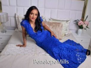 PenelopeMills Shop coquin