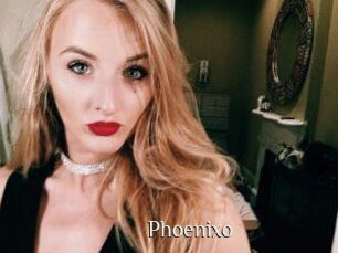 Phoenixo Shop coquin