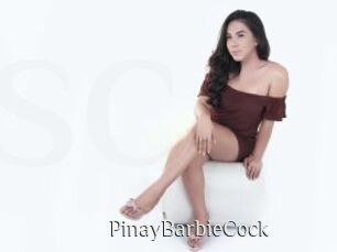 PinayBarbieCock