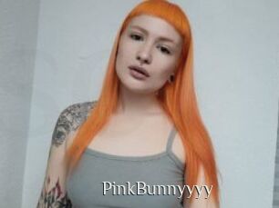 PinkBunnyyyy Shop coquin