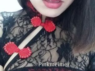 Pink_meimei
