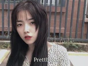 Prettbigbaby Shop coquin
