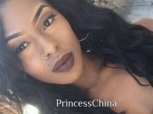Princess_China