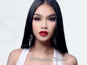 PrincessChloee Shop coquin