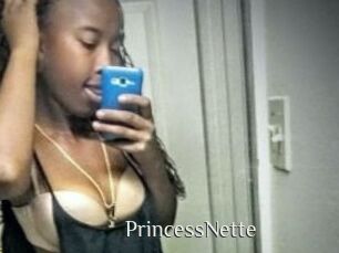 Princess_Nette Shop coquin