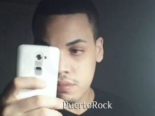 PuertoRock Shop coquin