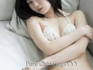Pure_Chinesegirl_YY