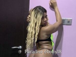 Paradise_ebony18