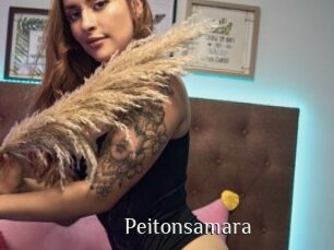 peitonsamara Shop coquin
